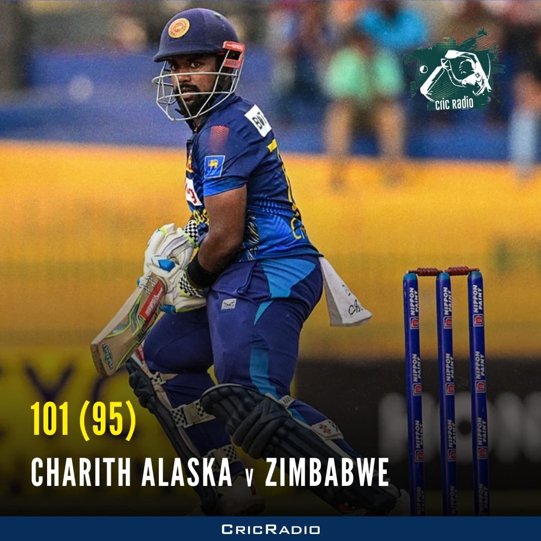 Charith Asalanka’s Century vs Zimbabwe