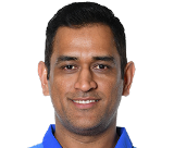 MS Dhoni MS Dhoni photo