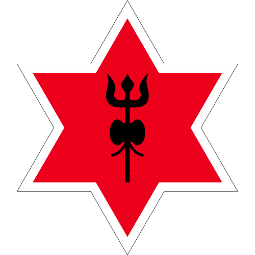 Tribhuwan Army Club