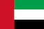 United Arab Emirates Emerging Team