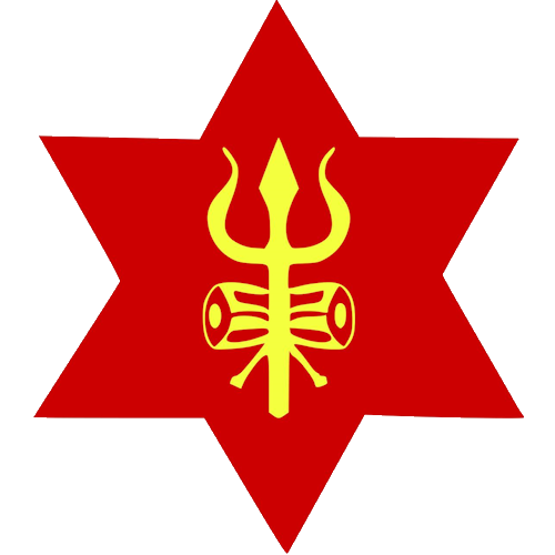Nepal Army Club