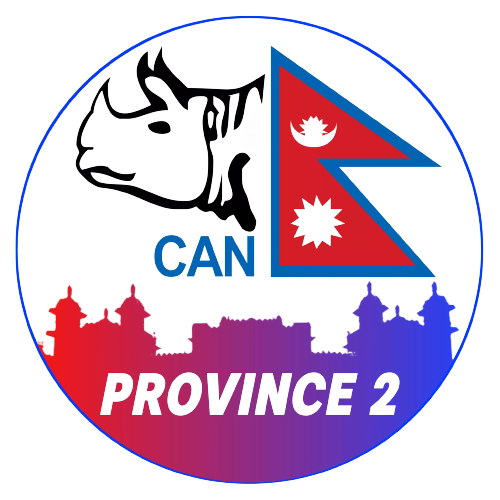 Province Number 2 Under-19s