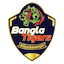 Bangla Tigers Mississauga