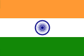 India Under-23s