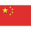 China Women flag