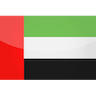 United Arab Emirates Under-19s