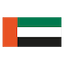United Arab Emirates Under-19s Women