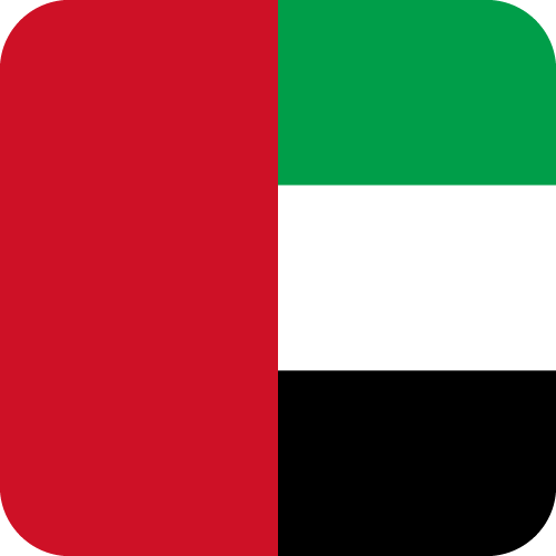United Arab Emirates A