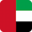 United Arab Emirates A