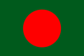 Bangladesh Under-23s