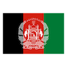 Afghanistan Under-19s