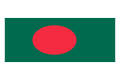 Bangladesh Women Emerging Players