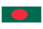 Bangladesh Women Emerging Players