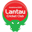 Lantau Cricket Club Women