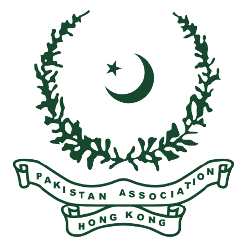 Pakistan Association of Hong Kong