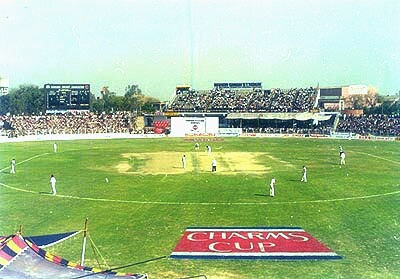 Nahar Singh Stadium cricket ground