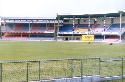 Green Park cricket ground