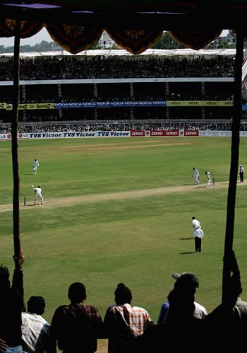 Vidarbha Cricket Association Ground cricket ground