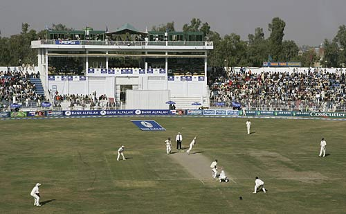 Iqbal Stadium cricket ground