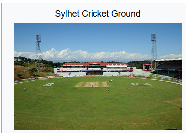 Sylhet International Cricket Stadium cricket ground