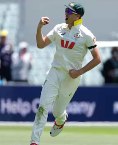 AUS vs BAN: Mackay Test Pitch Sparks Debate Over Double Standards in Pitch Assessment