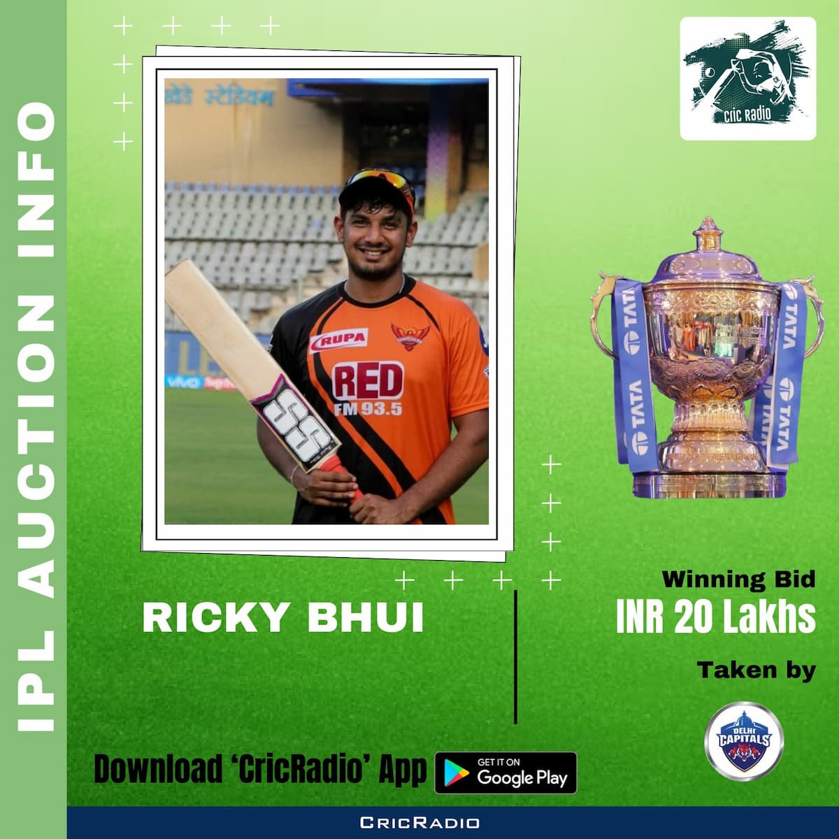 Ricky Bhui