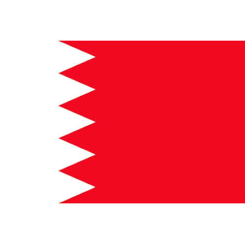 Bahrain Under-19s