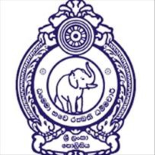Police Sports Club
